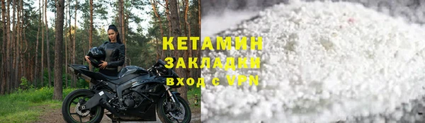 мдпв Верхнеуральск